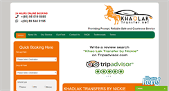 Desktop Screenshot of khaolaktransfer.net