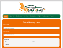 Tablet Screenshot of khaolaktransfer.net